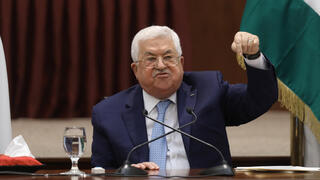 אבו מאזן