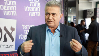 עמיר פרץ