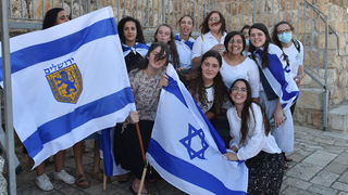 צעדת הדגלים המסורתית לציון יום ירושלים בהשתתפות רפי פרץ ויהודה גליק