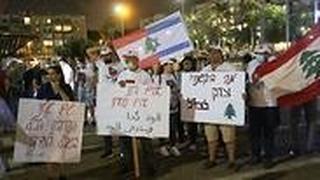 מצעד לרגל 20 שנה לנסיגה מלבנון