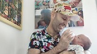 אייל אלטויל
