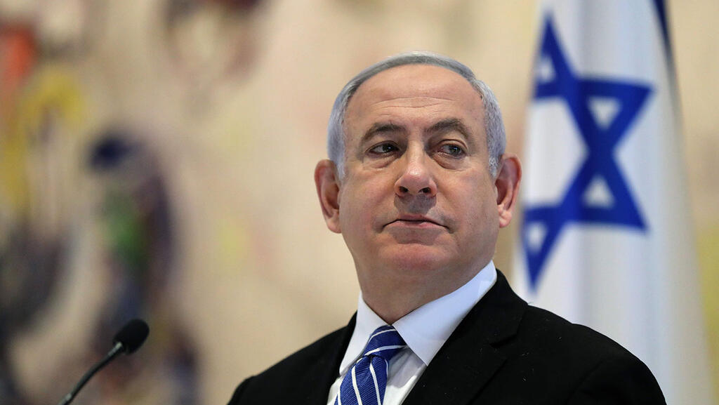  ישיבת ממשלה