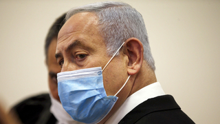 נתניהו באולם בית המשפט