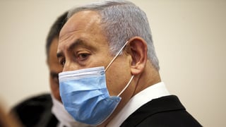 נתניהו באולם בית המשפט
