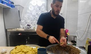 מכינים מעמול