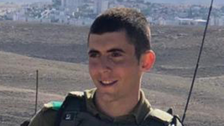 ניב לובטון ז"ל ניב לובטון