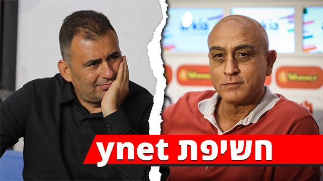 משה סיני ואיציק ניסנוב
