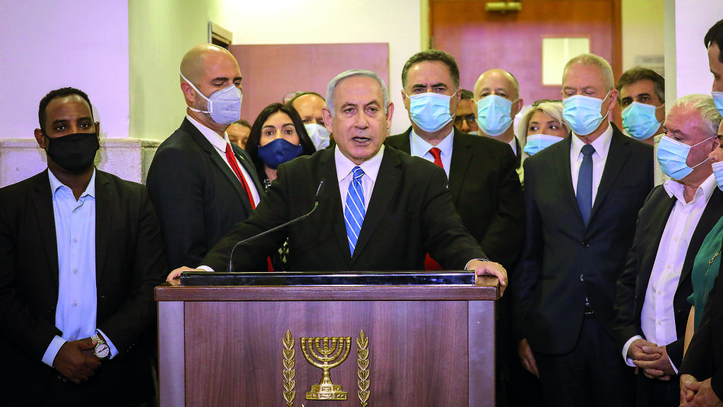 Prime Minster Benjamin Netanyahu at the opening of his corruption trial (Photo: Reuters) בנימין נתניהו בפתח משפטו