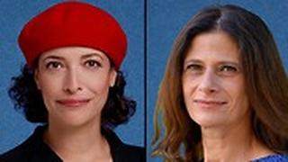 מיכל קוטלר וונש כחול לבן חוק נורבגי תהלה פרידמן כחול לבן 
