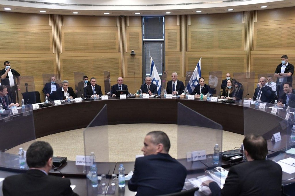 A meeting of the ministerial committee on handling coronavirus (Photo: GPO) קבינט הקורונה