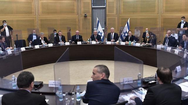 The coronavirus cabinet meeting in Jerusalem shortly after the virus arrived in Israel (Photo: GPO) קבינט הקורונה