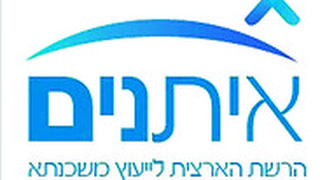 לוגו החברה