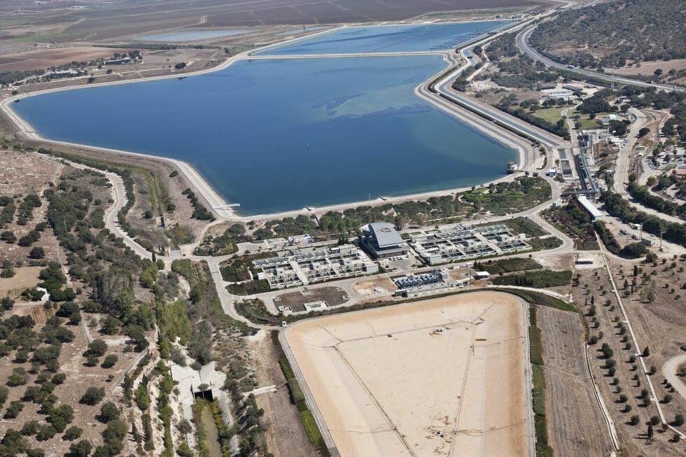 A reservoir in northern Israel 