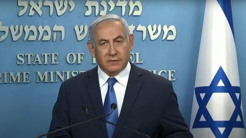 Netanyahu: Virus recovery in flux like accordion