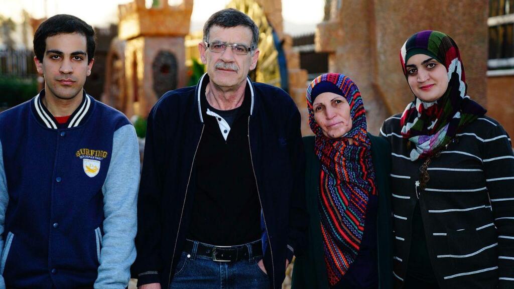 Iyad Halak, left, with his family
(Photo: Courtesy) משפחת אלחלאק