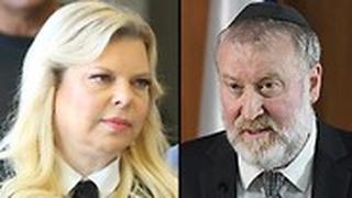 אביחי מנדלבליט שרה נתניהו