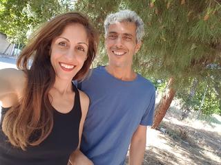 עדי ורווה