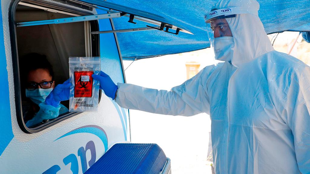 Coronavirus tests in Ramat Hasharon (Photo: AFP ) Coronavirus tests in Ramat Hasharon