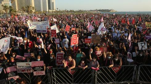 Thousands protest domestic violence at Tel Aviv rally