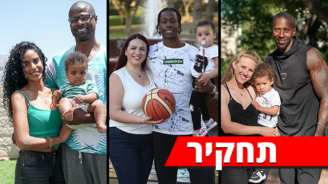משפחות באומן, קוקס ודילייני