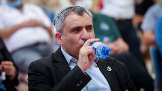 זאב אלקין. לסגור את משרד המים