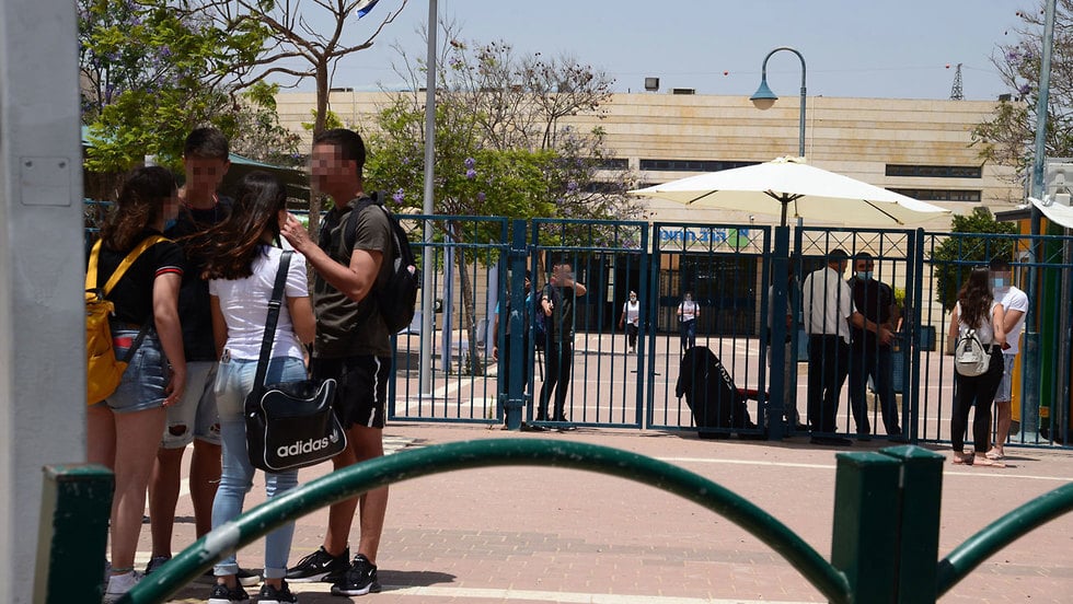 ארכיון (צילום: הרצל יוסף) בית הספר מקיף ז' בבאר שבע