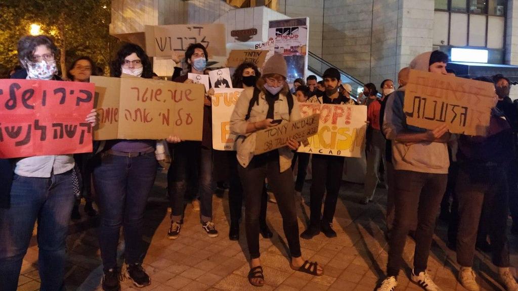 הפגנה בירושלים בעקבות מותו של איאד אלחלאק על ידי שוטר