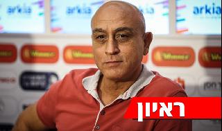 משה סיני