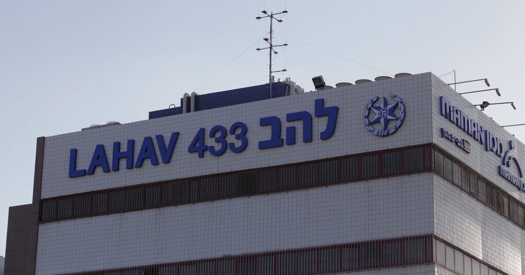 להב 433