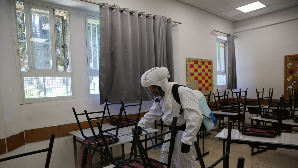 חיטוי בית ספר "הגימנסיה" בירושלים