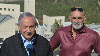 ארכיון דוד אלחייני בנימין נתניהו ב אלון שבות