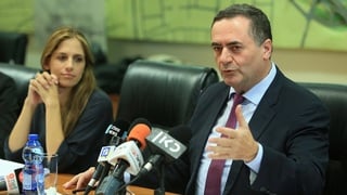 שר האוצר, ישראל כץ, ומנכ"לית משרד האוצר היוצאת, קרן טרנר אייל