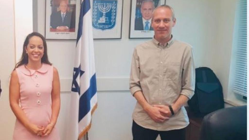 הילה קניסטר בר דוד וחילי טרופר