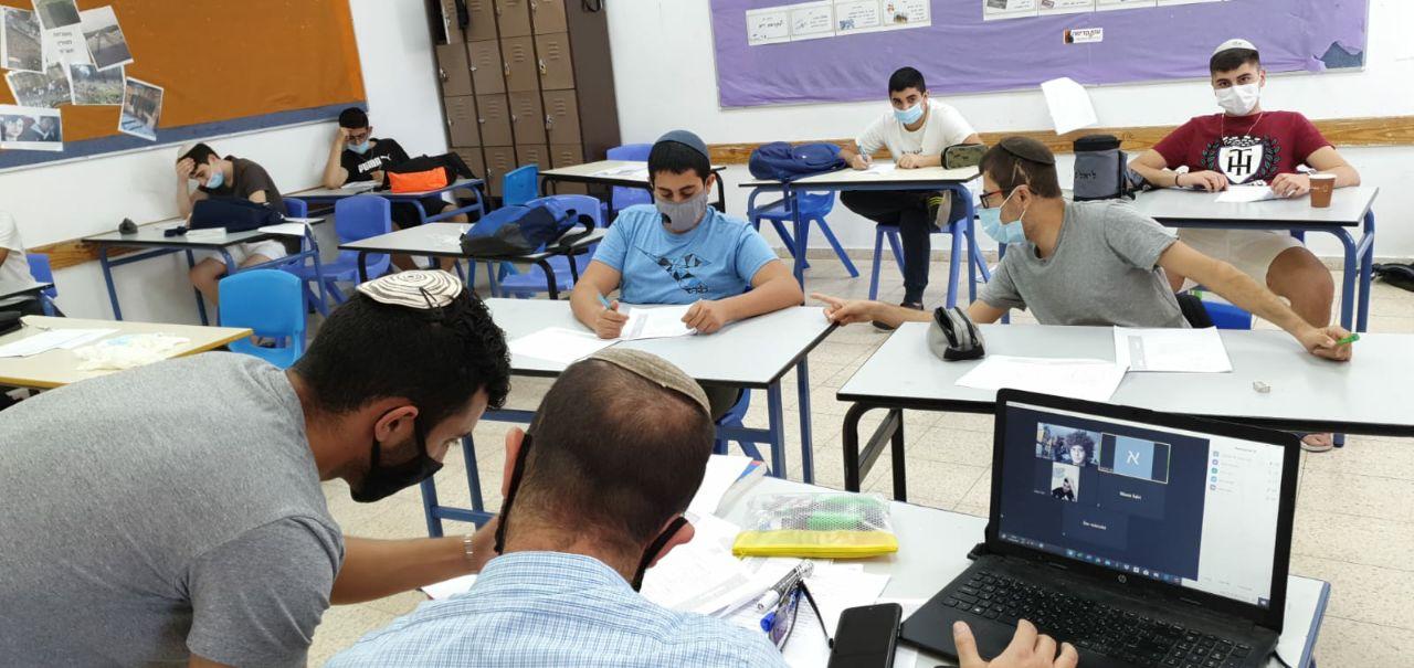 אמית איתן בבית הספר