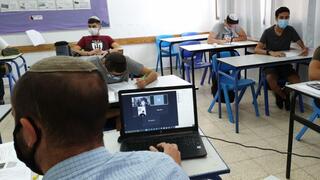 אמית איתן בבית הספר