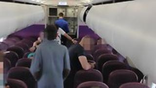 ם במטוס בעקבות השביתה של רשות שדות התעופה