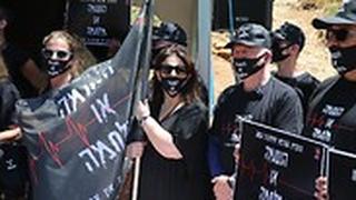 מחאת אנשי הבמה והאירועים- מאהל מחאה מול משרד ראש הממשלה