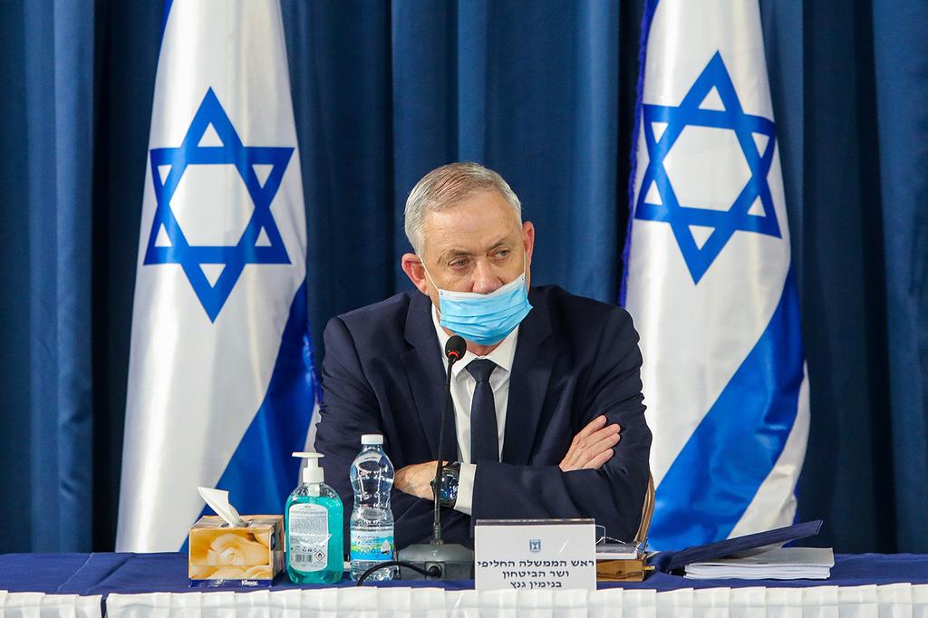  ישיבת ממשלה