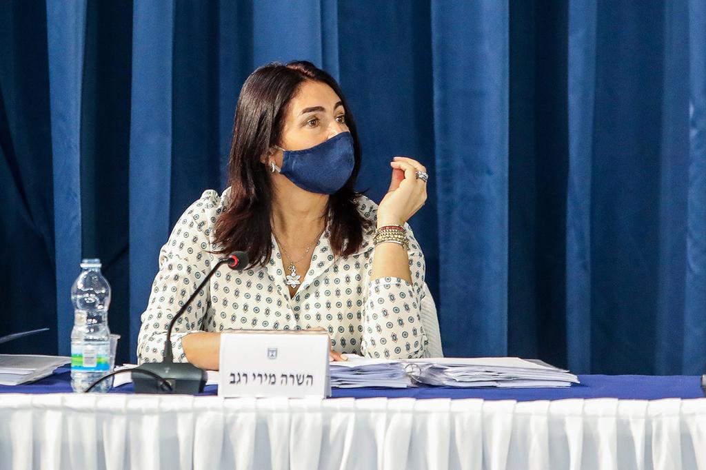 רגב. "מי שלא יעמוד ביעדים - נעביר את הפרויקטים שלו" (צילום: מארק ישראל סלם) ישיבת ממשלה