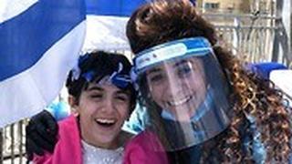 להעניק להם חיים נורמטיביים ביותר