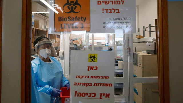 A coronavirus testing facility (Photo: AFP) A coronavirus testing facility