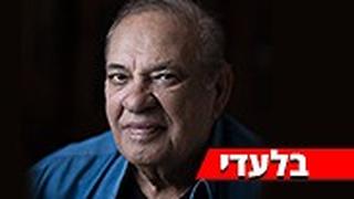 זאב רווח