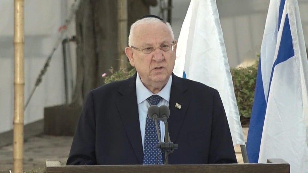 "מלא תקווה שהצעד יוביל להסכמה רחבה". ריבלין ראובן ריבלין