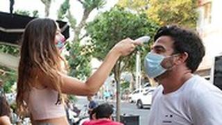 מודדים חום ב כניסה למסעדה ב תל אביב ישראל נגיף קורונה הקורונה