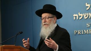 יעקב ליצמן
