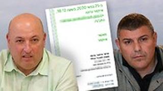 משרד הבריאות קורונה איתמר גרוטו טדי שגיא מייל