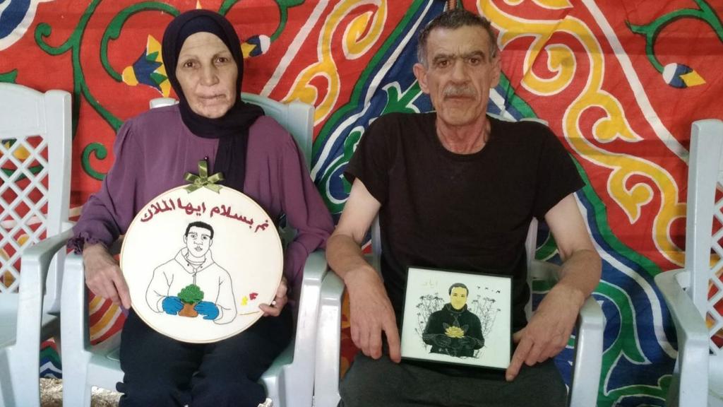  The parents of the Palestinian man shot by police 