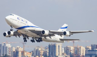 מטוס של אל על