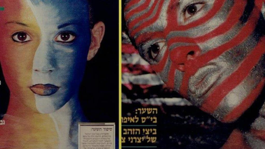 Theatre and film makeup by Iris Eshet Cohen היצירות של איריס עשת כהן