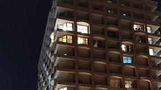 בית אבות מדיקל פאלאס